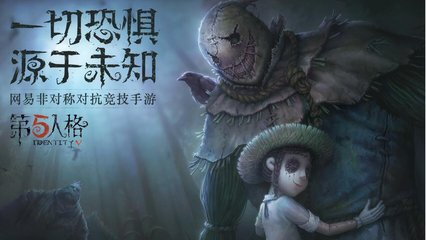 一站式离线赛事编排SaaS(图1)