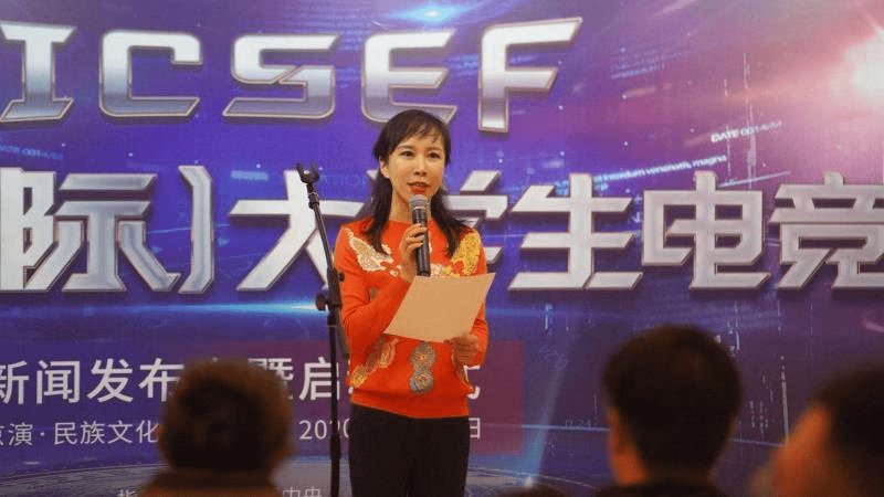 绿茵夜战点燃“杉城”激情(图1)