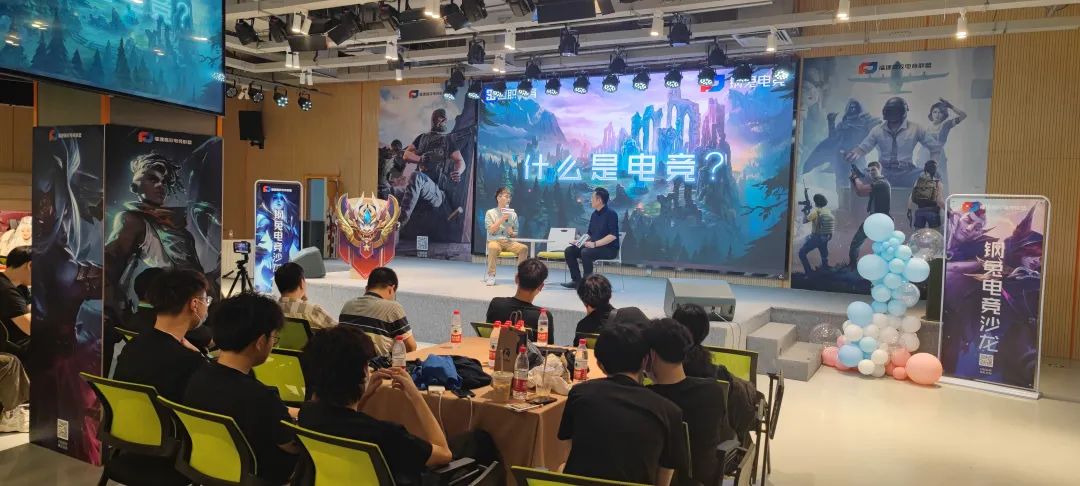 百村进圈振兴乡村和平精英村镇赛打造“电竞+文旅”新范式(图1)